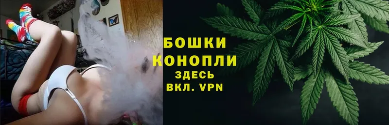 Марихуана Ganja  Ленск 